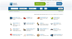Desktop Screenshot of inzerat-zdarma.cz
